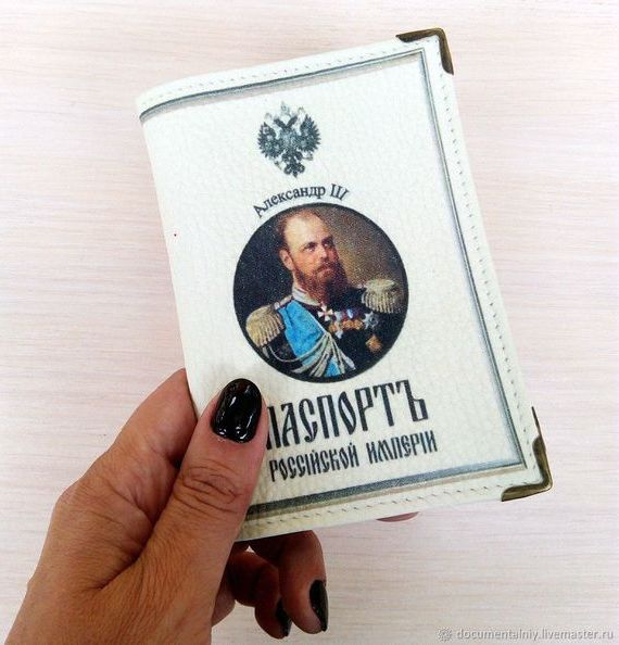 прописка в Карачаевске